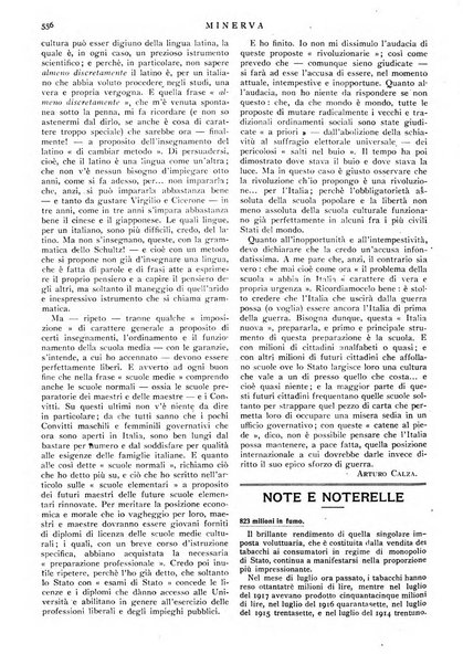 Minerva rassegna internazionale