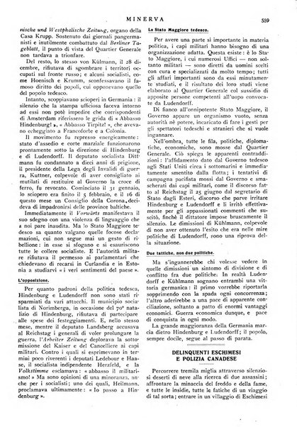 Minerva rassegna internazionale