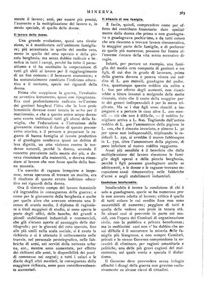 Minerva rassegna internazionale