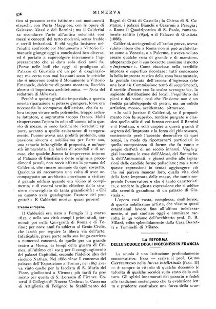 Minerva rassegna internazionale