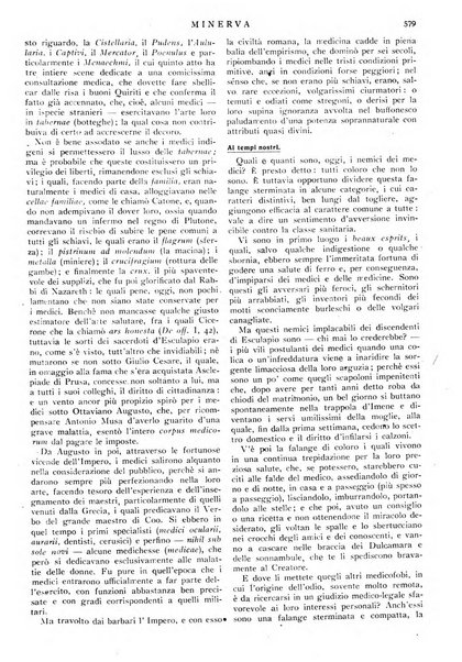 Minerva rassegna internazionale