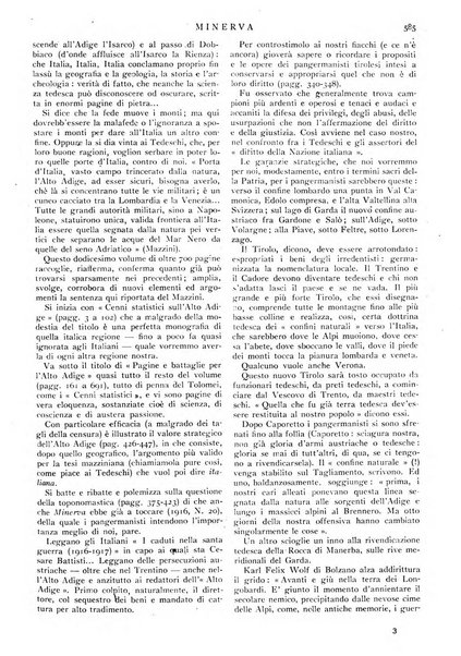 Minerva rassegna internazionale