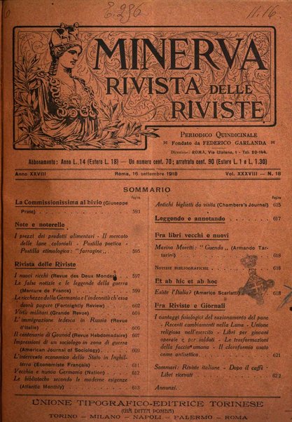 Minerva rassegna internazionale