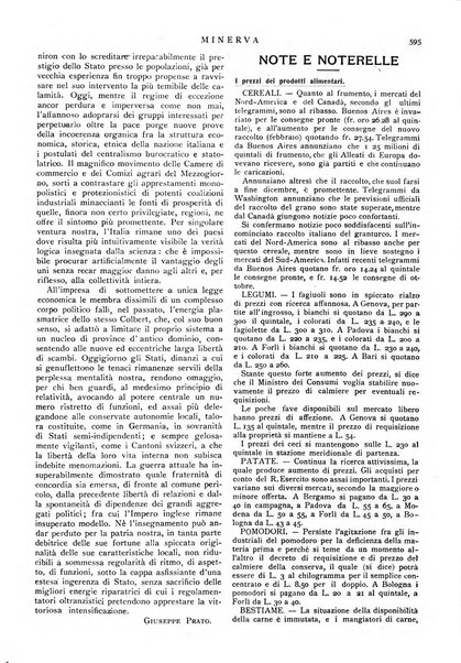 Minerva rassegna internazionale