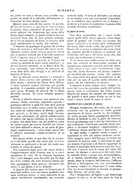 Minerva rassegna internazionale