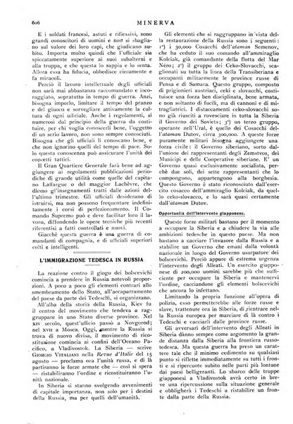 Minerva rassegna internazionale