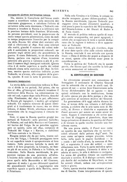 Minerva rassegna internazionale