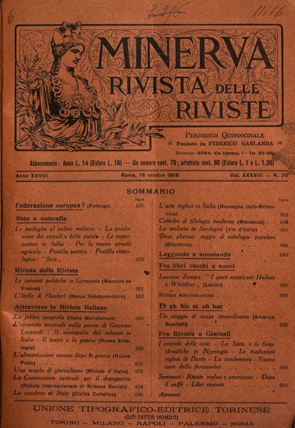 Minerva rassegna internazionale