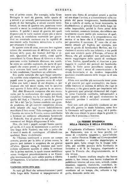 Minerva rassegna internazionale