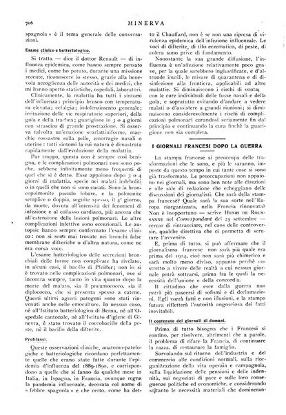 Minerva rassegna internazionale