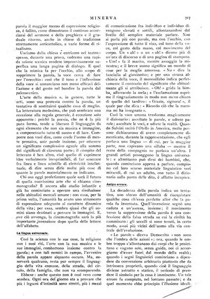 Minerva rassegna internazionale