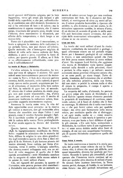 Minerva rassegna internazionale