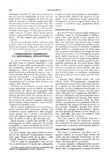 Minerva rassegna internazionale