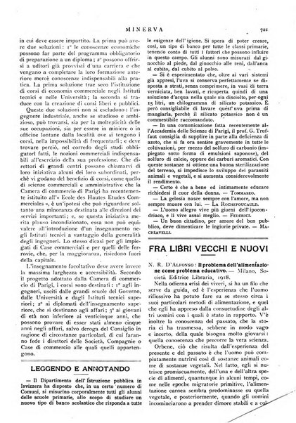 Minerva rassegna internazionale