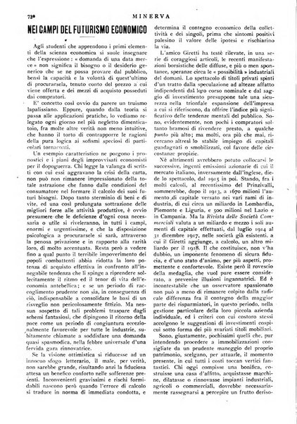 Minerva rassegna internazionale