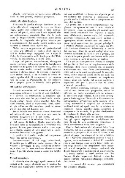 Minerva rassegna internazionale