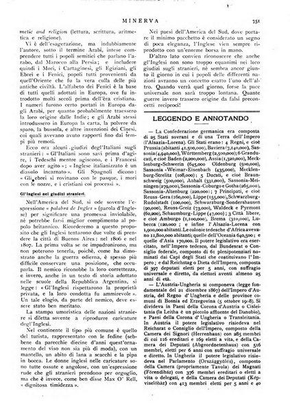 Minerva rassegna internazionale