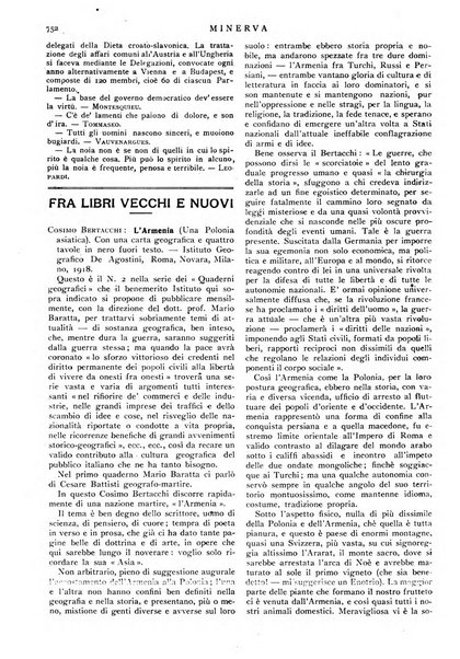 Minerva rassegna internazionale