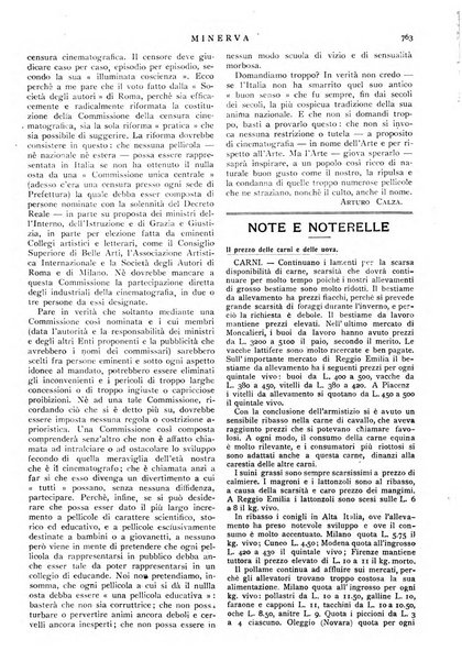 Minerva rassegna internazionale