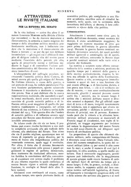 Minerva rassegna internazionale