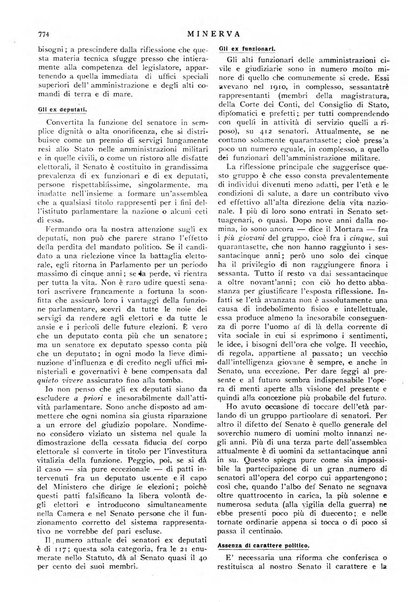 Minerva rassegna internazionale