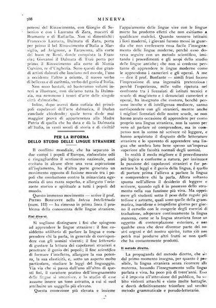 Minerva rassegna internazionale