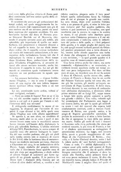 Minerva rassegna internazionale