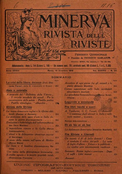 Minerva rassegna internazionale