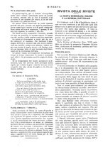 giornale/CFI0358541/1918/unico/00000892