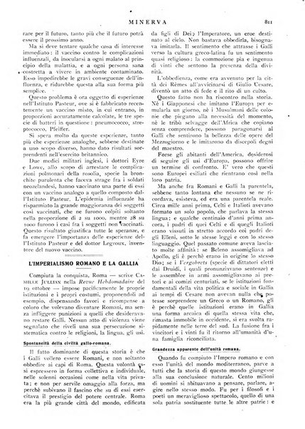 Minerva rassegna internazionale