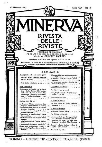 Minerva rassegna internazionale