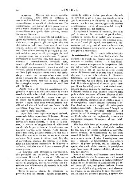 Minerva rassegna internazionale