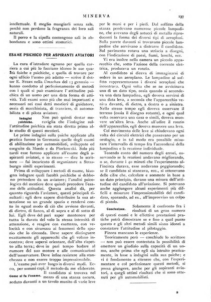 Minerva rassegna internazionale