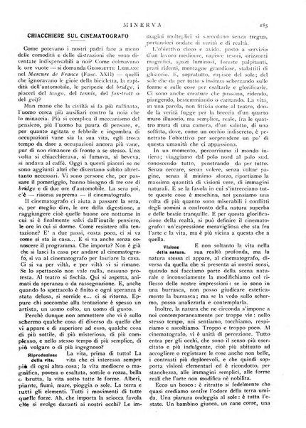 Minerva rassegna internazionale