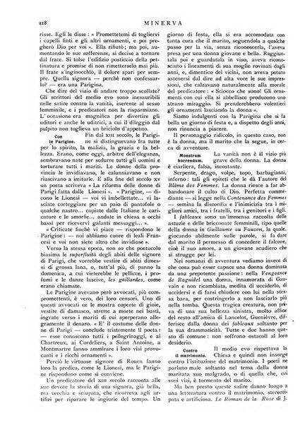 Minerva rassegna internazionale