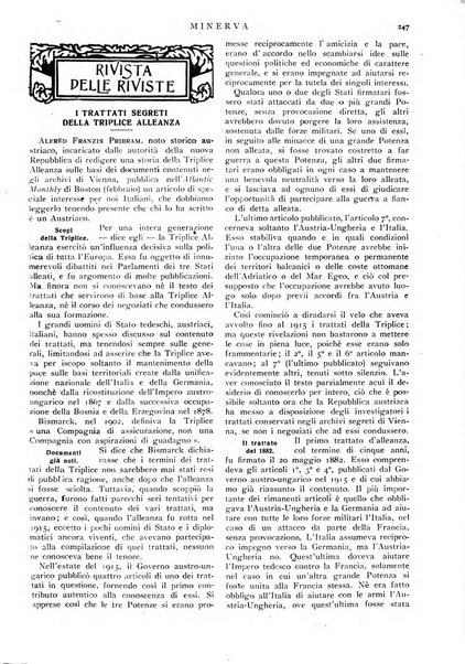 Minerva rassegna internazionale