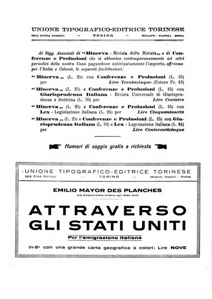 Minerva rassegna internazionale