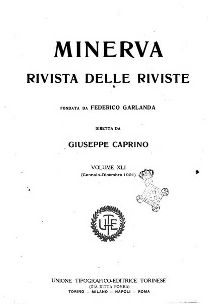 Minerva rassegna internazionale