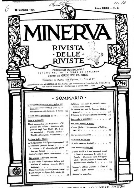 Minerva rassegna internazionale