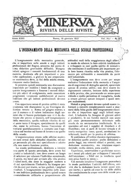 Minerva rassegna internazionale