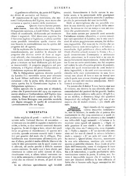 Minerva rassegna internazionale