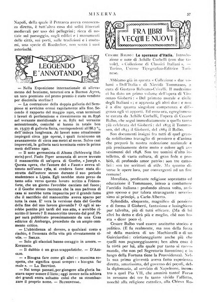 Minerva rassegna internazionale