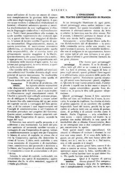 Minerva rassegna internazionale