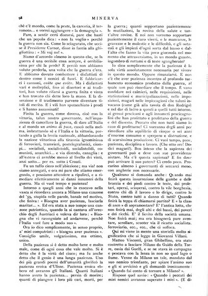 Minerva rassegna internazionale