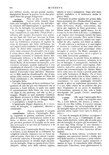 Minerva rassegna internazionale