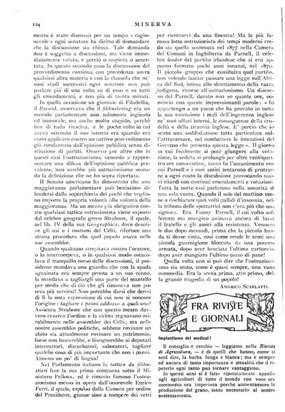 Minerva rassegna internazionale