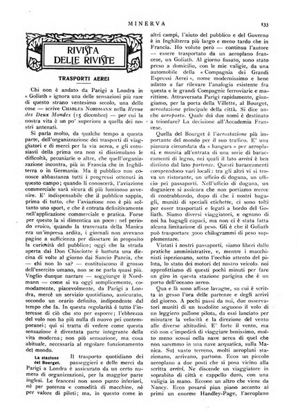 Minerva rassegna internazionale