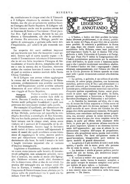 Minerva rassegna internazionale