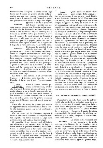 Minerva rassegna internazionale