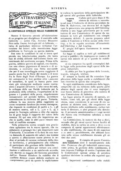 Minerva rassegna internazionale